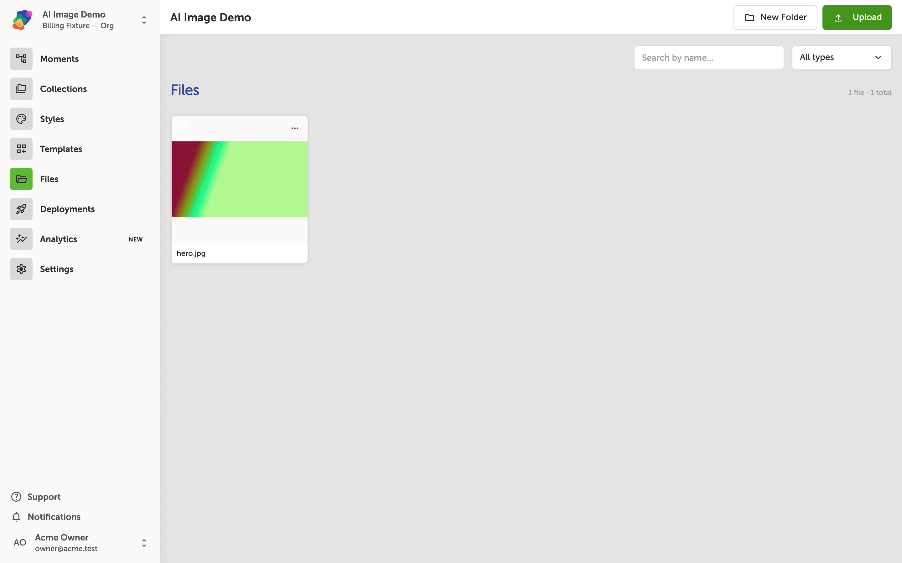 The project files page.